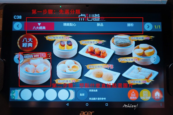 cm20170515___bbbe92b5fb9362aff8c0e85e44c