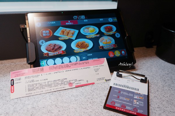 cm20170515___5ac77590ed003cc7599f11feabb