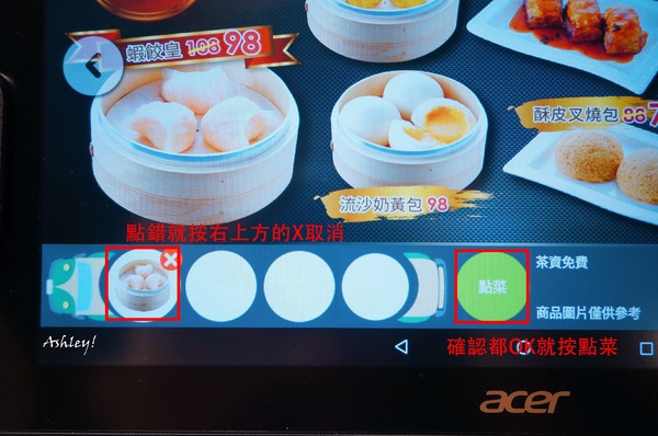 cm20170515___4c367a8492ec39d92e7269b576f