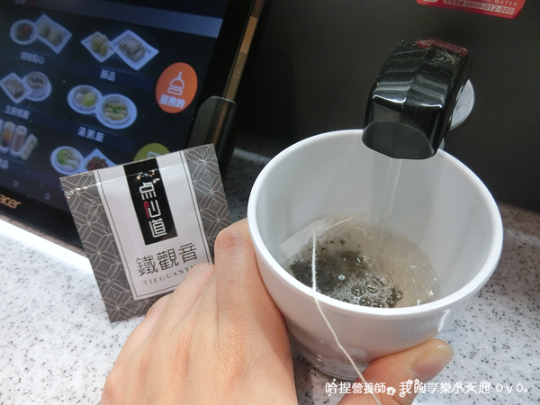 【西門町美食】爭鮮旗下港式飲茶-点心道(西門店)。正宗港式點心新幹線直送,時尚酷炫平板點餐服務