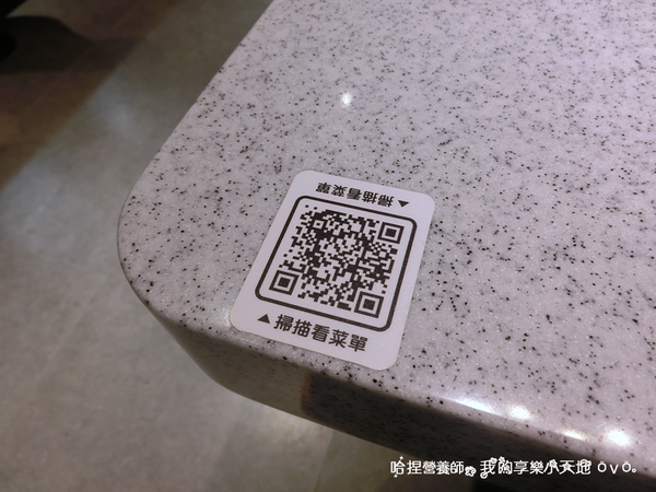 【西門町美食】爭鮮旗下港式飲茶-点心道(西門店)。正宗港式點心新幹線直送,時尚酷炫平板點餐服務