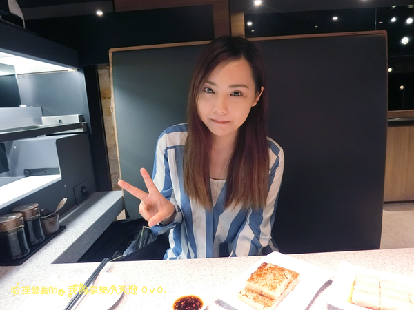 【西門町美食】爭鮮旗下港式飲茶-点心道(西門店)。正宗港式點心新幹線直送,時尚酷炫平板點餐服務