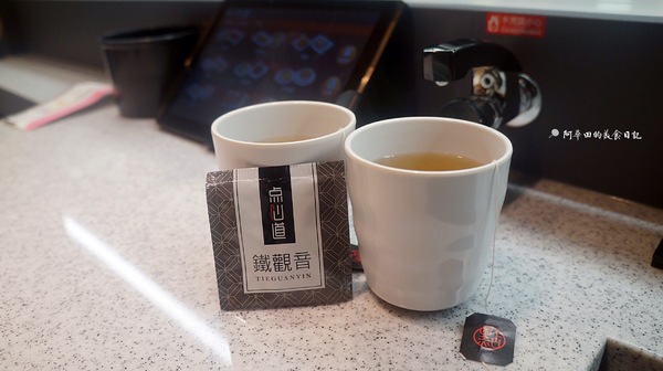 点心道(西門店)：【台北萬華區】爭鮮的新品牌【点心道】採用平板點餐、新幹線直送餐點-愛評口碑券第十二彈