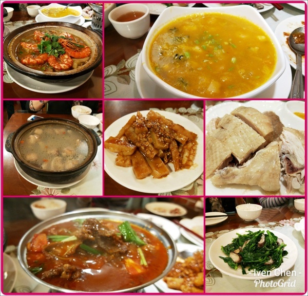 新家圓客家川菜館：《內湖汐止客家料理》隱藏在內湖巷弄近四十年的飄香老店/客家創意料理/四川經典美食/朋友老少家庭聚餐皆宜-『新家圓客家料理餐廳』