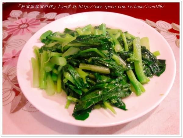 新家圓客家川菜館:《台北東湖美食》內湖/客家料理/川菜/賞櫻 ,隱藏在巷弄三十幾年的飄香老店-『新家圓客家料理』