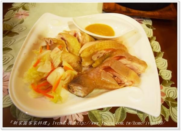 新家圓客家川菜館:《台北東湖美食》內湖/客家料理/川菜/賞櫻 ,隱藏在巷弄三十幾年的飄香老店-『新家圓客家料理』