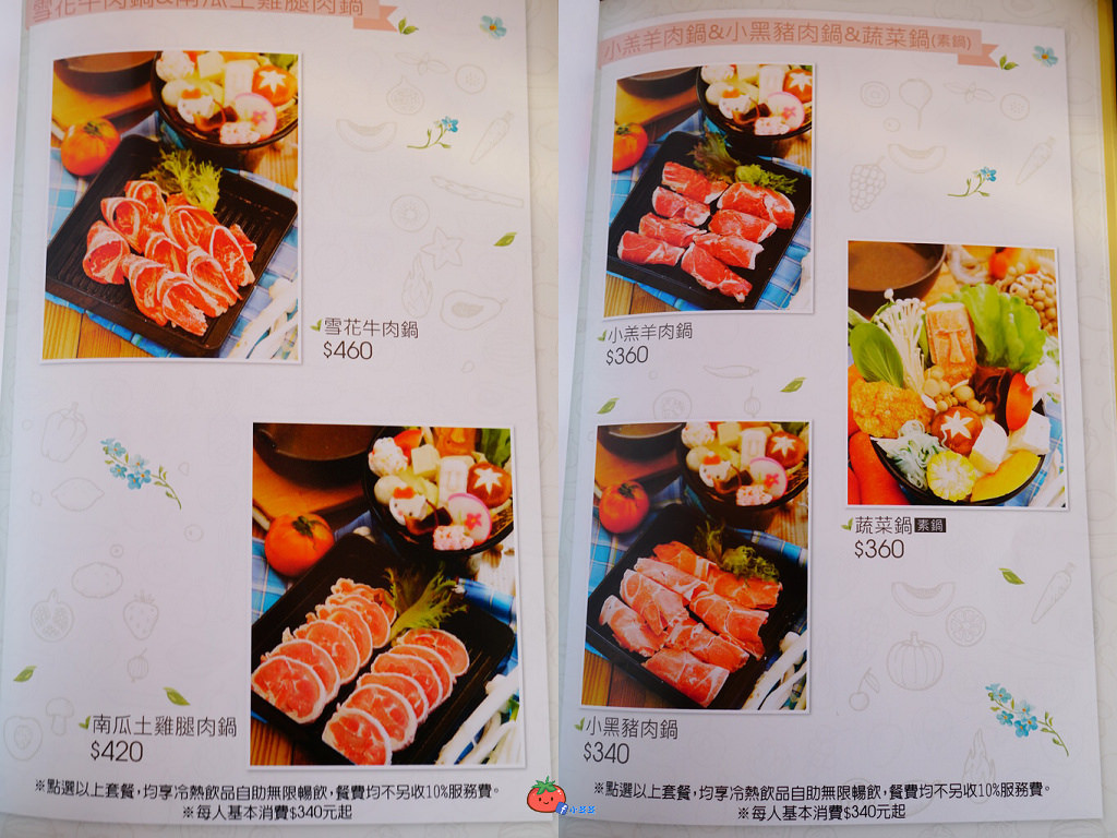 【桃園大溪】神秘巨石摩艾出沒!大溪花海農場 彩紅花田