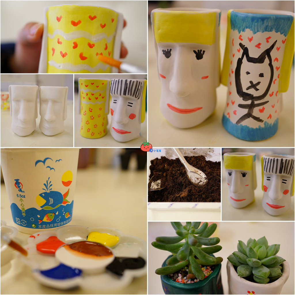 【桃園大溪】神秘巨石摩艾出沒!大溪花海農場 彩紅花田