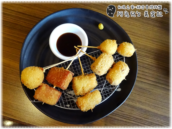 ∥台北中正∥和民之家(體驗團)．在熱鬧商圈中的日式居酒屋，日本風味菜色選擇眾多＊台北車站