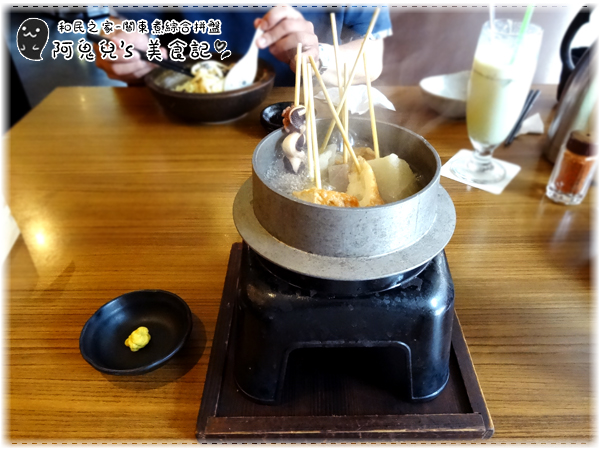 ∥台北中正∥和民之家(體驗團)．在熱鬧商圈中的日式居酒屋，日本風味菜色選擇眾多＊台北車站