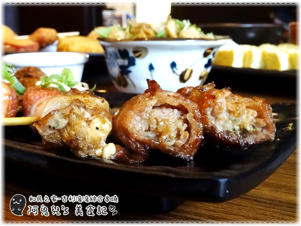 ∥台北中正∥和民之家(體驗團)．在熱鬧商圈中的日式居酒屋，日本風味菜色選擇眾多＊台北車站