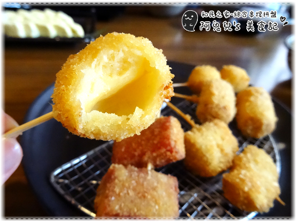 ∥台北中正∥和民之家(體驗團)．在熱鬧商圈中的日式居酒屋，日本風味菜色選擇眾多＊台北車站