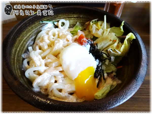 ∥台北中正∥和民之家(體驗團)．在熱鬧商圈中的日式居酒屋，日本風味菜色選擇眾多＊台北車站