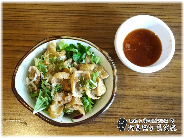 ∥台北中正∥和民之家(體驗團)．在熱鬧商圈中的日式居酒屋，日本風味菜色選擇眾多＊台北車站