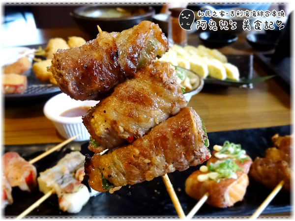 ∥台北中正∥和民之家(體驗團)．在熱鬧商圈中的日式居酒屋，日本風味菜色選擇眾多＊台北車站