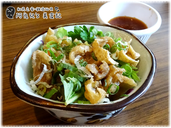 ∥台北中正∥和民之家(體驗團)．在熱鬧商圈中的日式居酒屋，日本風味菜色選擇眾多＊台北車站