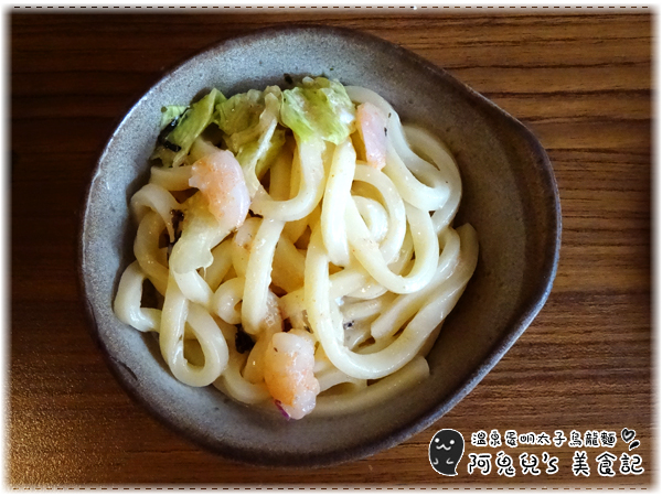 ∥台北中正∥和民之家(體驗團)．在熱鬧商圈中的日式居酒屋，日本風味菜色選擇眾多＊台北車站