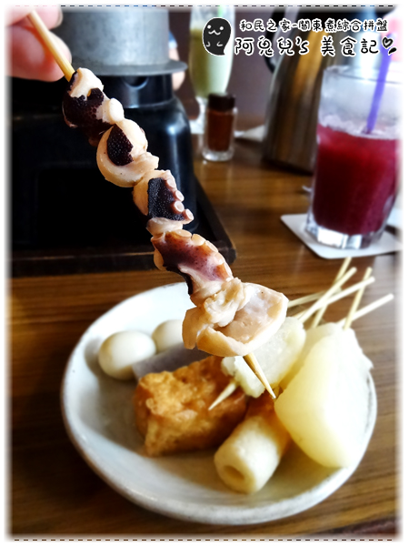 ∥台北中正∥和民之家(體驗團)．在熱鬧商圈中的日式居酒屋，日本風味菜色選擇眾多＊台北車站