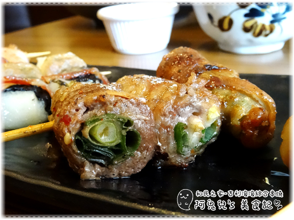 ∥台北中正∥和民之家(體驗團)．在熱鬧商圈中的日式居酒屋，日本風味菜色選擇眾多＊台北車站