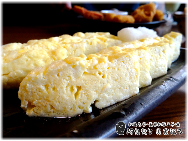 ∥台北中正∥和民之家(體驗團)．在熱鬧商圈中的日式居酒屋，日本風味菜色選擇眾多＊台北車站