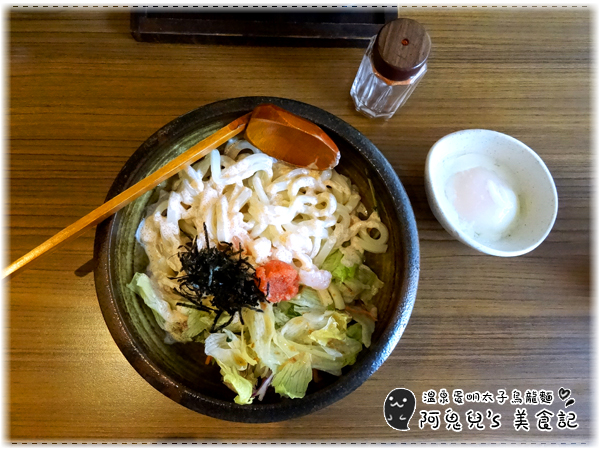 ∥台北中正∥和民之家(體驗團)．在熱鬧商圈中的日式居酒屋，日本風味菜色選擇眾多＊台北車站