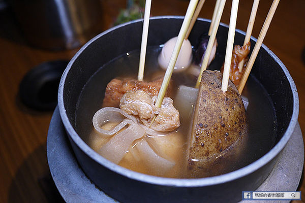 台北車站【和民之家】日式居食料理。日本居酒屋。捷運台北車站美食