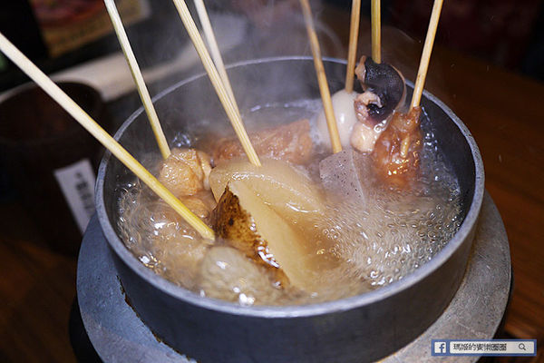台北車站【和民之家】日式居食料理。日本居酒屋。捷運台北車站美食