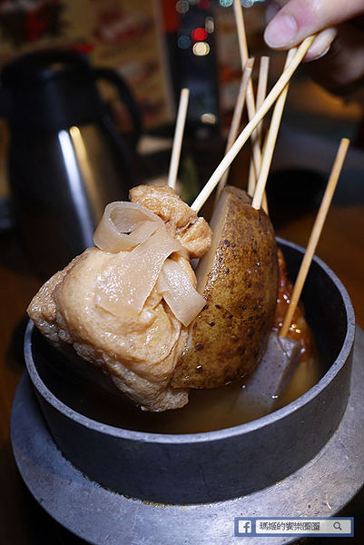 台北車站【和民之家】日式居食料理。日本居酒屋。捷運台北車站美食