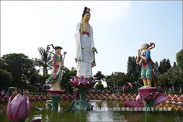 馬鳴山鎮安宮五年千歲祖廟10.jpg