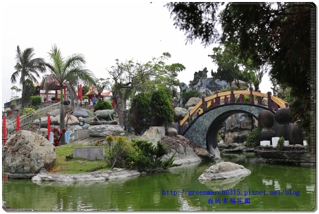 IMG_2569 (620x413).jpg