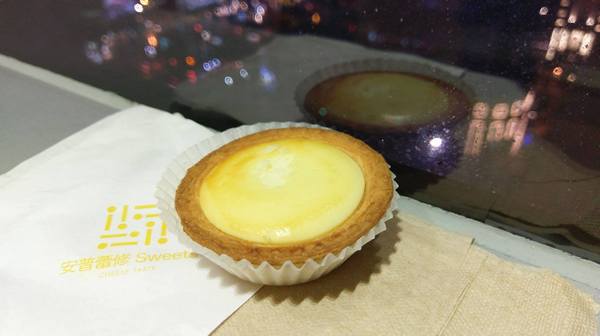 安普蕾修 Sweets CHEESE TARTE：安普蕾修 Sweets CHEESE TARTE-遠百快閃店  終於可以在台中嚐到了  還有季節限定草莓起士塔