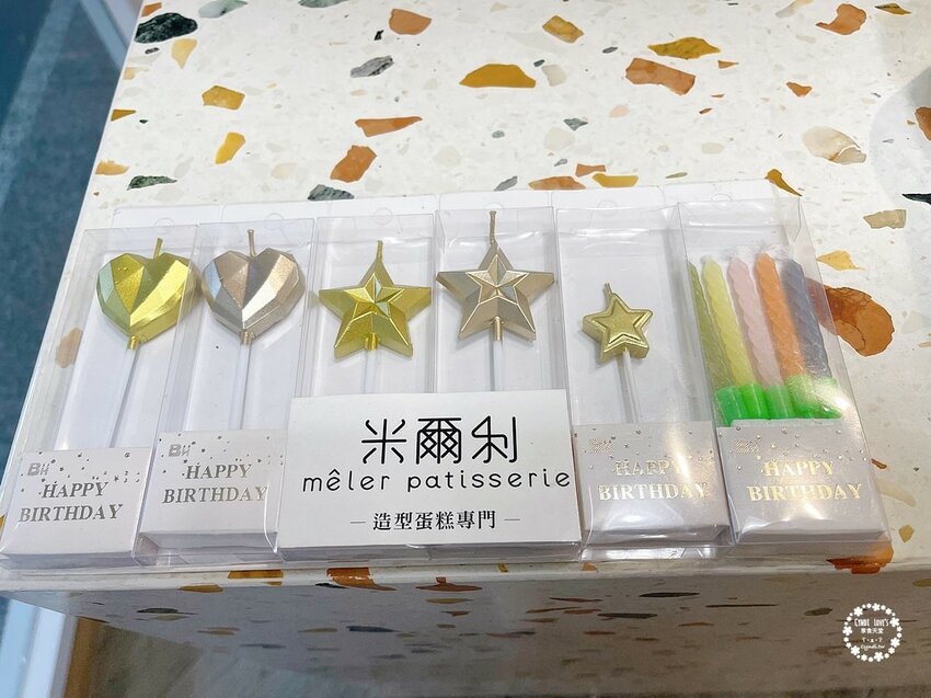 MÊLER-米爾利甜點創作，客製化蛋糕，量身訂做造型蛋糕，生日慶生/週歲蛋糕/法鬥蛋糕 - Cyndi loves享食天堂