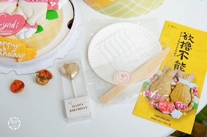 MÊLER-米爾利甜點創作，客製化蛋糕，量身訂做造型蛋糕，生日慶生/週歲蛋糕/法鬥蛋糕 - Cyndi loves享食天堂