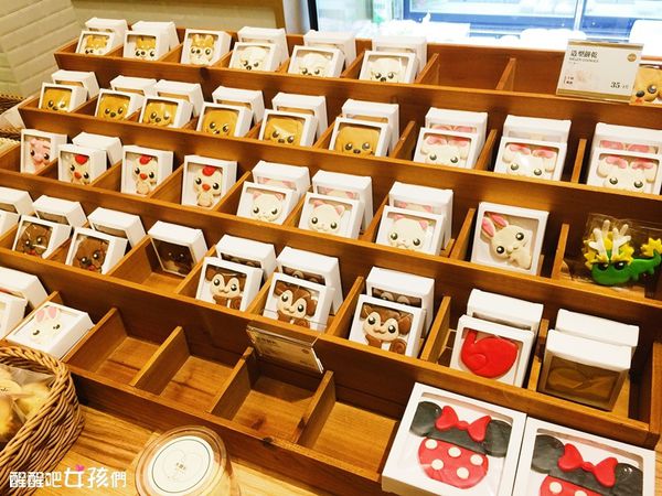 [台北美食]米爾利甜點創作母親節6吋造型蛋糕@醒醒吧女孩們