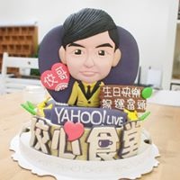 [台北美食]米爾利甜點創作母親節6吋造型蛋糕@醒醒吧女孩們