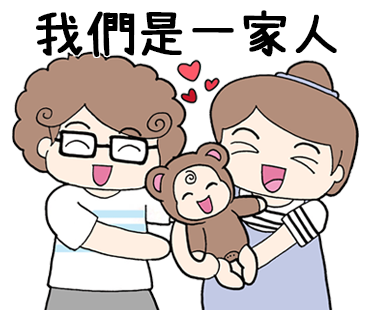 [台北美食]米爾利甜點創作母親節6吋造型蛋糕@醒醒吧女孩們