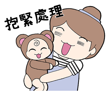 [台北美食]米爾利甜點創作母親節6吋造型蛋糕@醒醒吧女孩們