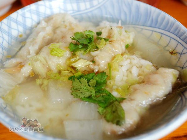 老阿伯魷魚羹16-魷魚羹羹飯.jpg