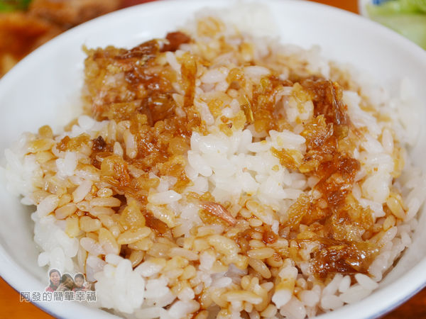 老阿伯魷魚羹13-油蔥飯.jpg