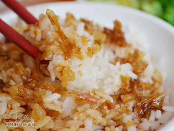老阿伯魷魚羹14-油蔥飯特寫.jpg