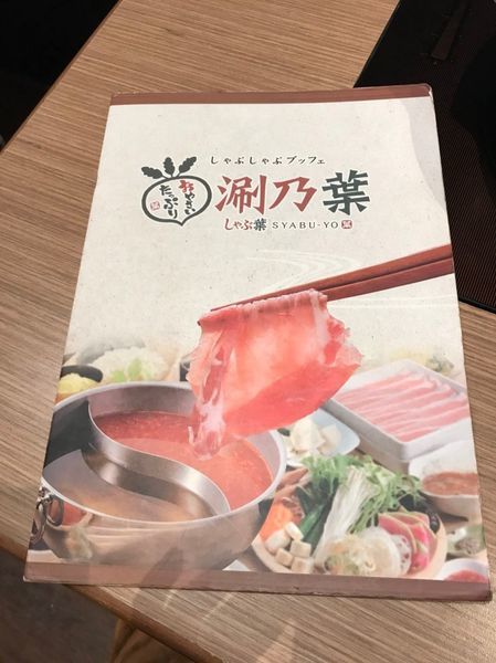 涮奶葉 台茂店_181113_0027.jpg