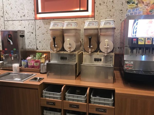 涮奶葉 台茂店_181113_0004.jpg
