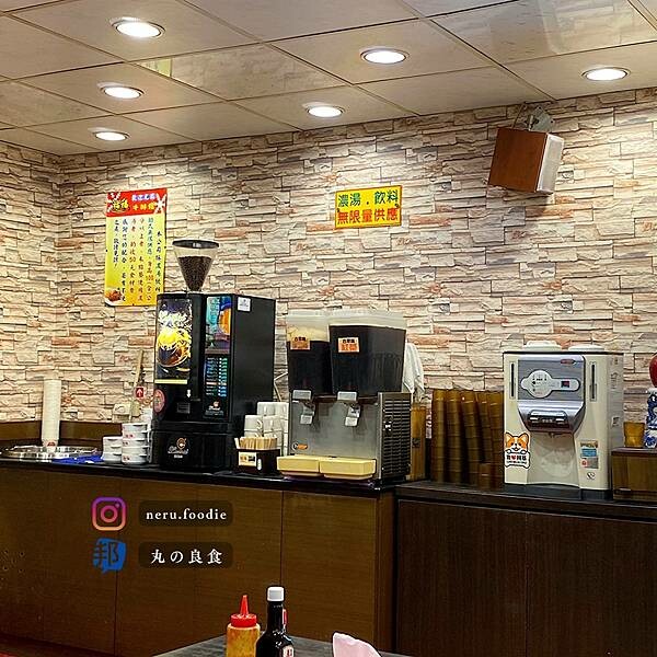 新北市新莊區祐福牛排館｜新莊平實牛排館推薦 @neru.foodie / 丸の良食