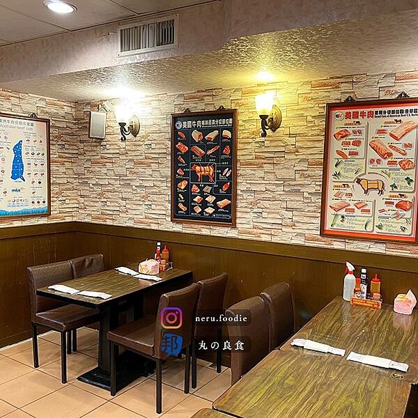 新北市新莊區祐福牛排館｜新莊平實牛排館推薦 @neru.foodie / 丸の良食