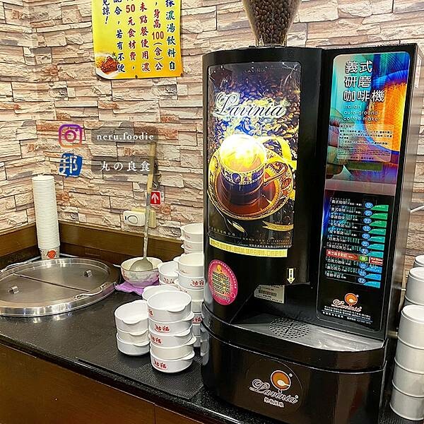 新北市新莊區祐福牛排館｜新莊平實牛排館推薦 @neru.foodie / 丸の良食