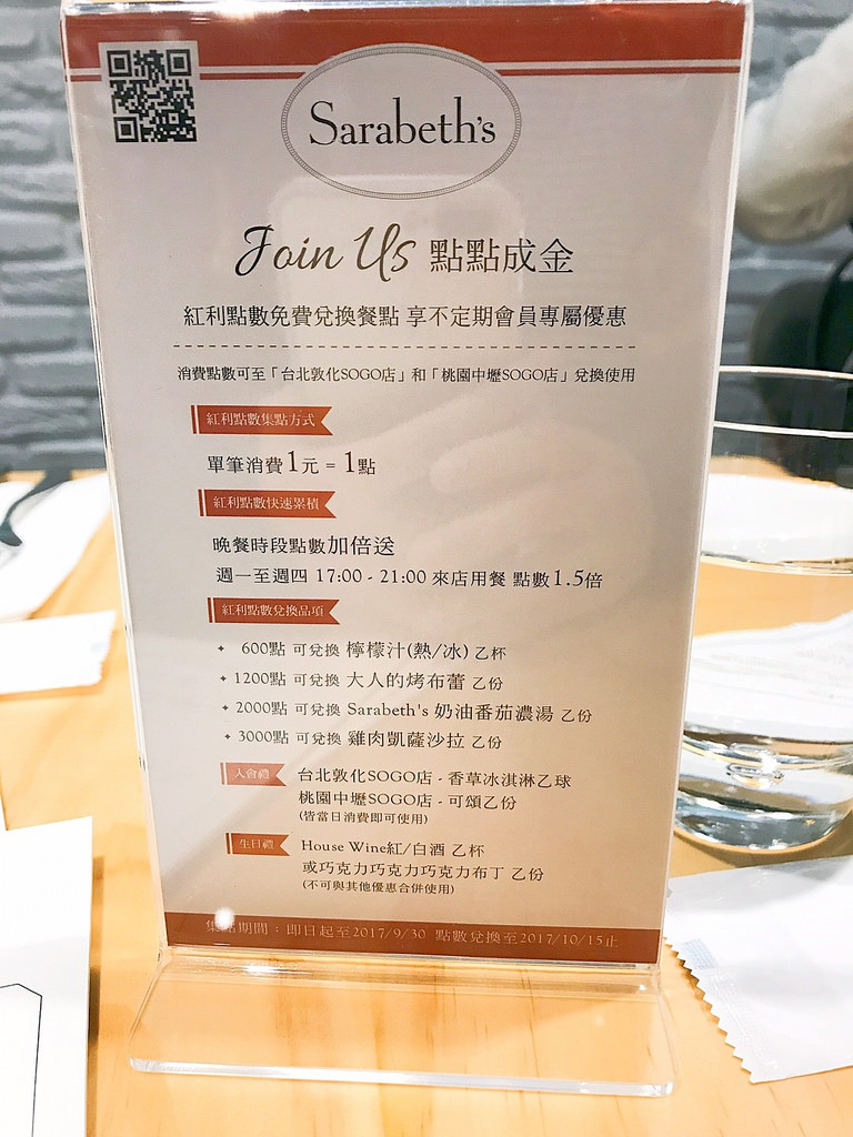 20170427_170427_0011