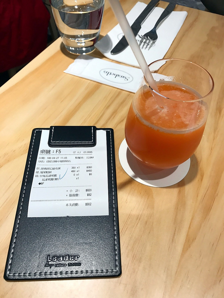 20170427_170427_0015