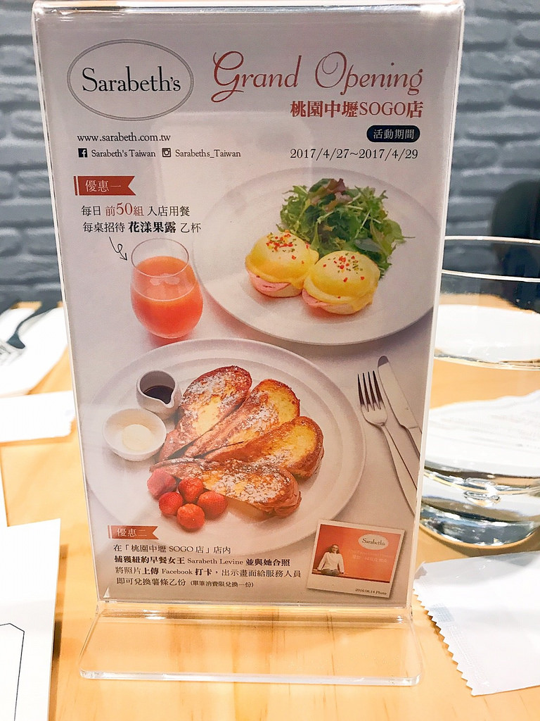 20170427_170427_0010