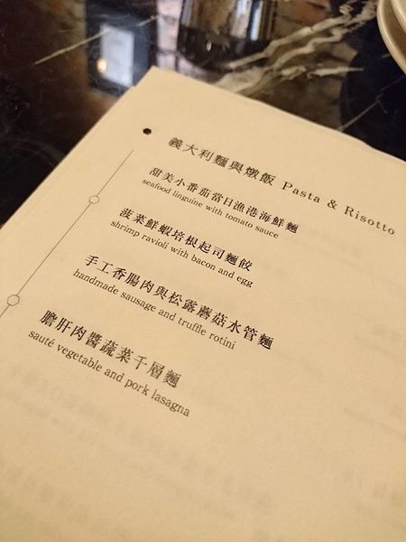 18194821_1484626211569063_6785334249444322860_n