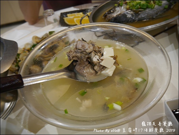 豆腐岬17-16.jpg